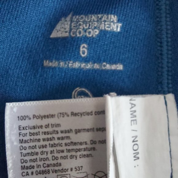 MEC kids thermal base layer - Picture 3 of 3